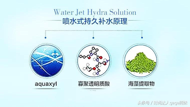 保湿美白淡化痘印面膜测评,蓝色药丸面膜味道难闻