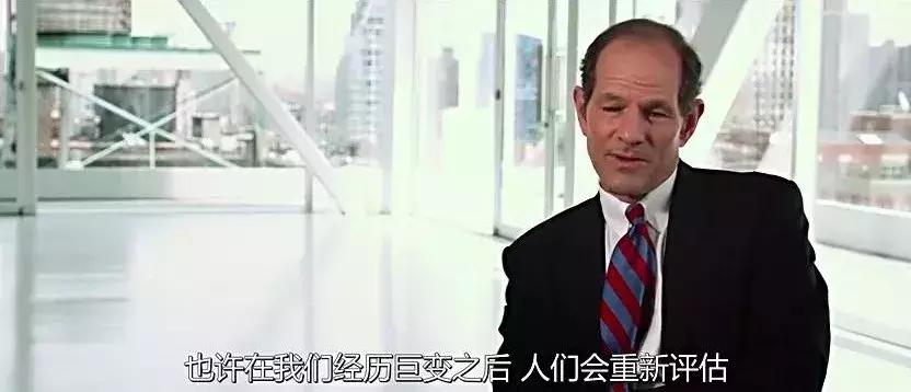 李若山谈内控,安邦保险被接管对同行有什么启示