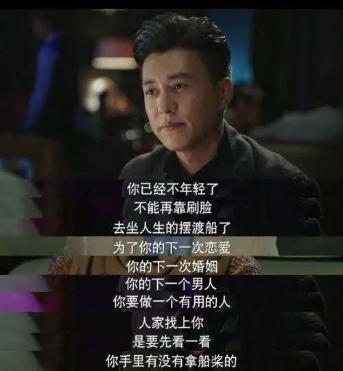 月薪过万的人怎么穿搭配,月入一万怎么穿