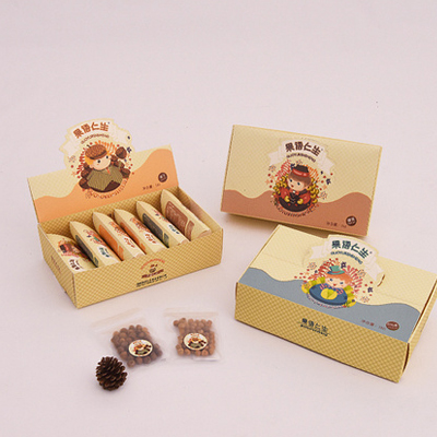 汇包装云效果,高端巧克力包装设计