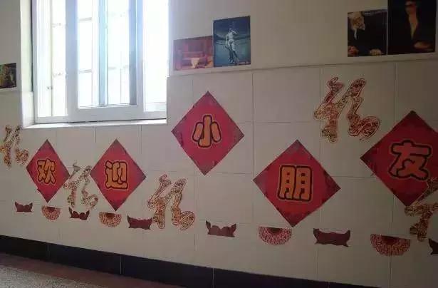 元宵节主题墙亲子作品,元宵节怎么装饰作品墙