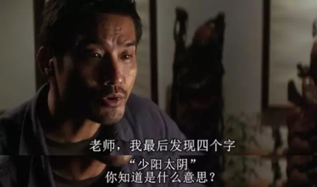 刘昊然双生姐妹,刘昊然和妹妹