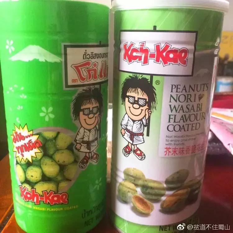 西双版纳进口泰国零食,泰国711零食都有哪些