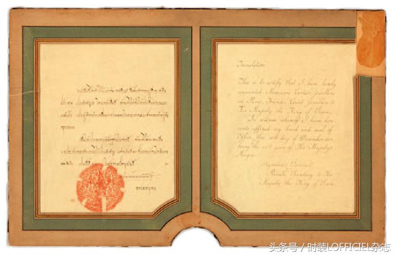 ROYALWARRANT皇室庇护下的*用御**时尚