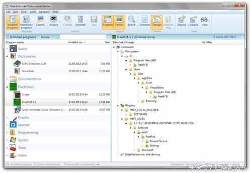 7款堪称神器却鲜为人知的软件,盘点那些好用的电脑必备软件