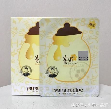 春雨爸爸的记忆里全是女儿,春雨爸爸与春雨相见