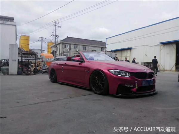 宝马428i硬顶敞篷电光樱花粉,尊贵迈腾改装