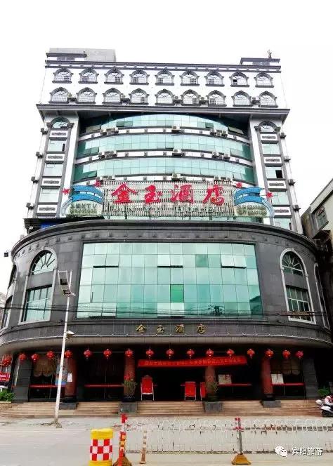 吃住行玩一条龙,吃住行一条龙酒店