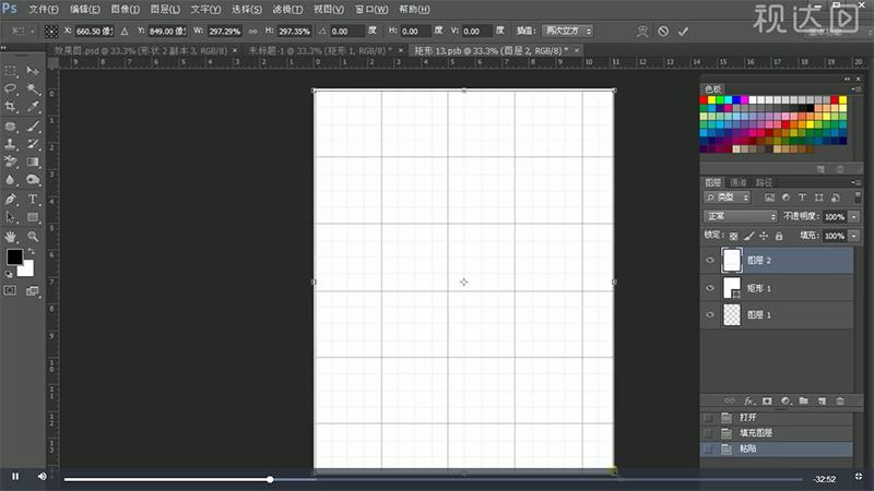 如何用ps制作食品包装盒,用ps如何做塑封食品包装袋