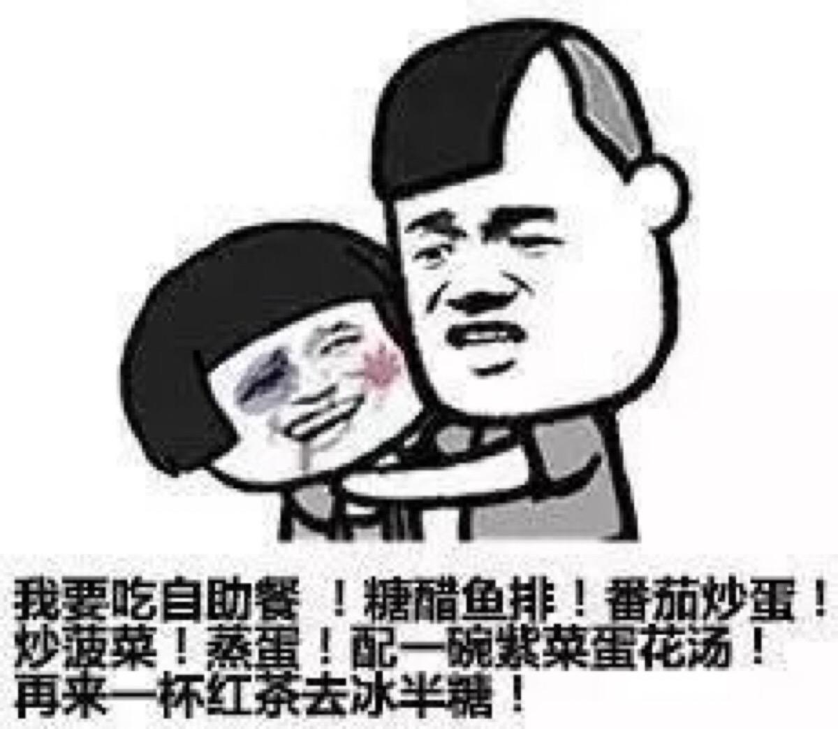 网购保健品别乱吃,跟风购买保健品