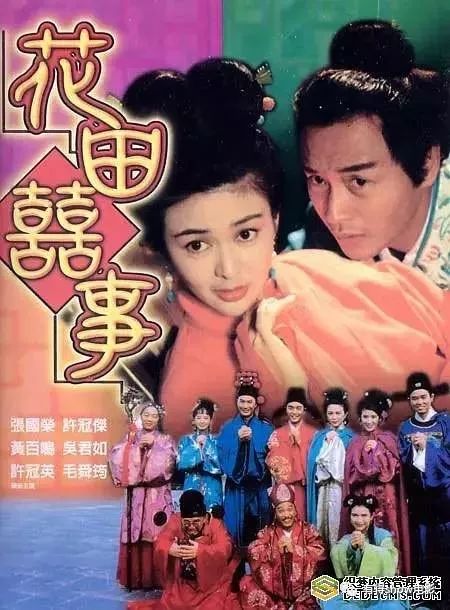 香港经典贺岁片有哪些,经典贺岁片推荐看哪部