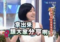 年后要开工准备好了吗,年后开工需要干啥