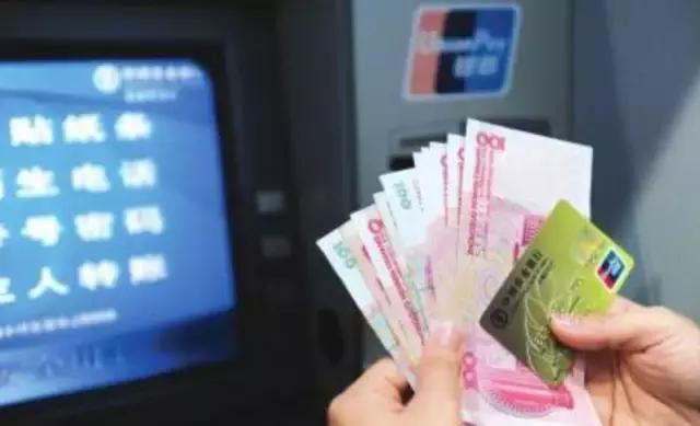 平安银行信用卡积分兑换现金,建行信用卡积分如何兑换成现金