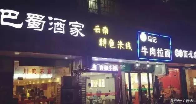 淮阴区卫岗,亳州卫岗镇