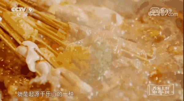 舌尖3酸菜,舌尖3椿树沟