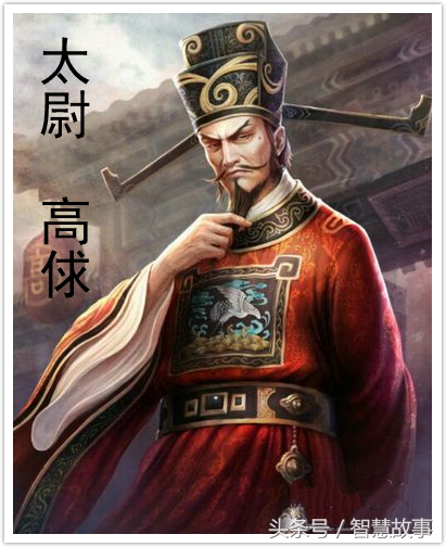 足球历史第一人高俅,高俅踢蹴鞠的图片