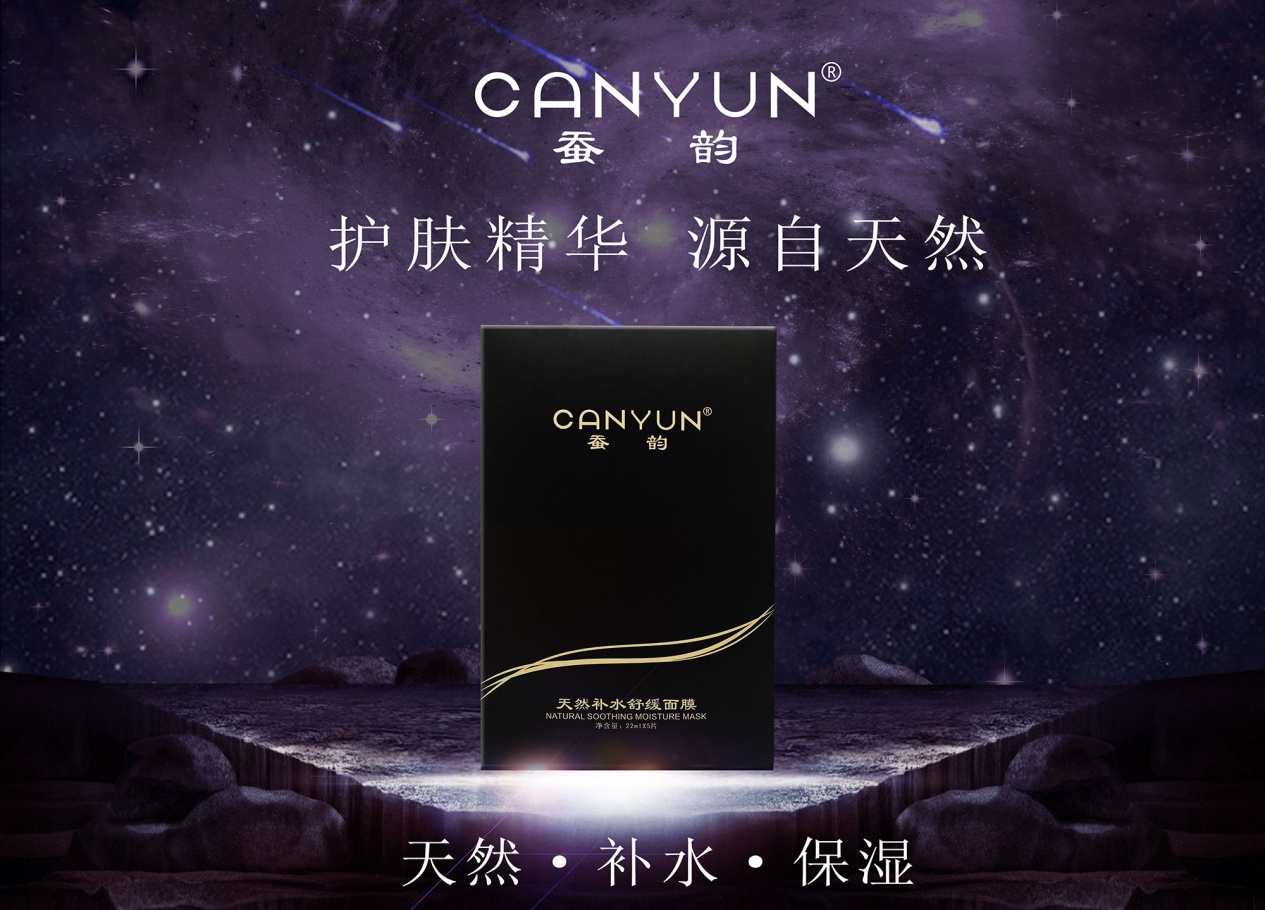 别乱买杂牌面膜,补水面膜作用