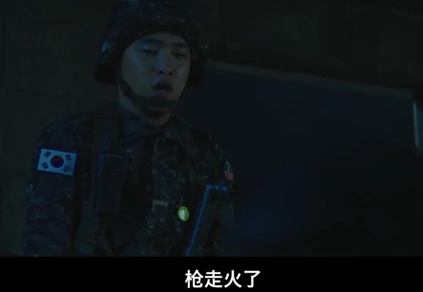 和神同行消防员死后来到地狱,与神同行消防员死了原声