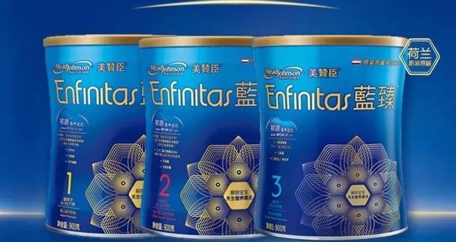 美赞臣蓝臻奶粉优缺点,美赞臣蓝臻和铂睿有什么区别