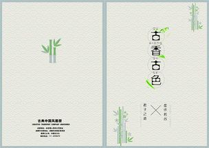 不同年代的日本和中国,日本的时代和中国朝代的对照图