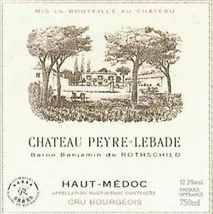 怎样鉴别拉菲的真假,如何区分真假拉菲