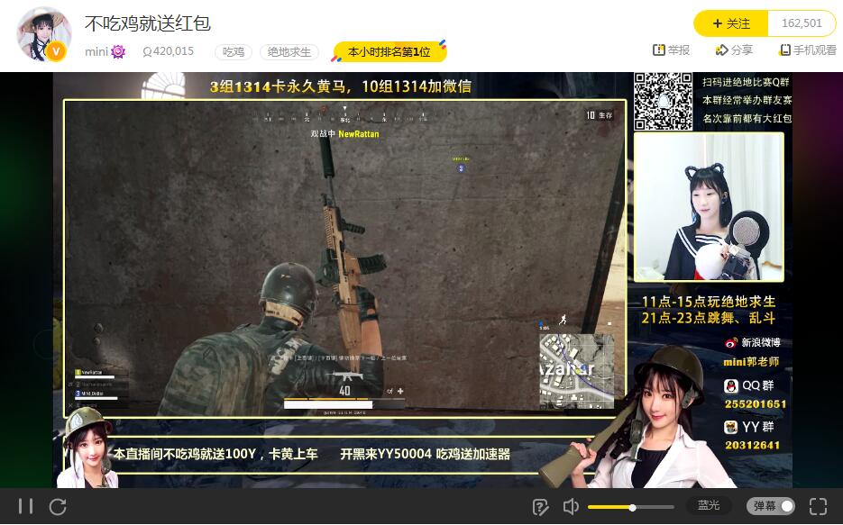 鏂楅奔浠ュ墠涓夐獨鐜扮姸,鏂楅奔鍗″崱鐜板浠婂湪鍝噷鐩存挱