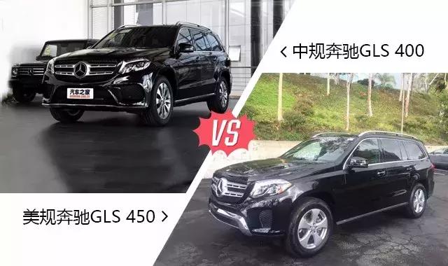 图排场买平行*口车进**？老哥，那你心里可得有点数