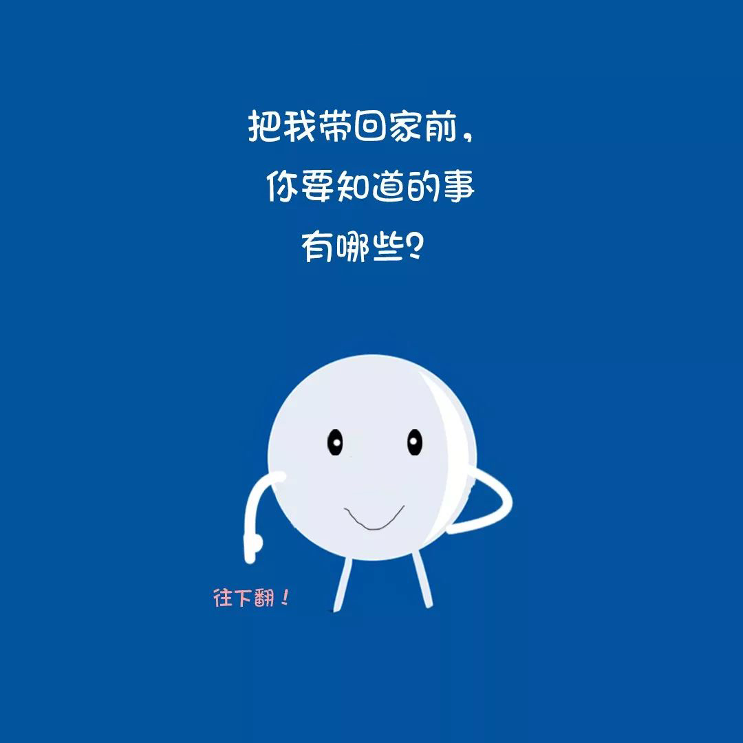 隐形眼镜推荐优瞳,隐形眼镜瞳距怎么选