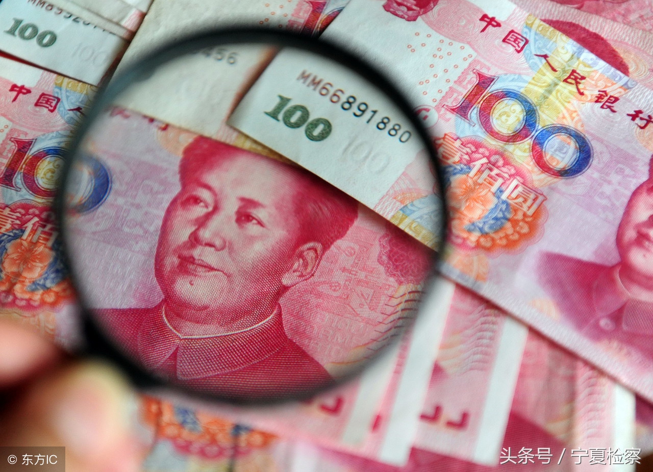 检察官带你识破感情骗子,检察官送您一份防骗指南