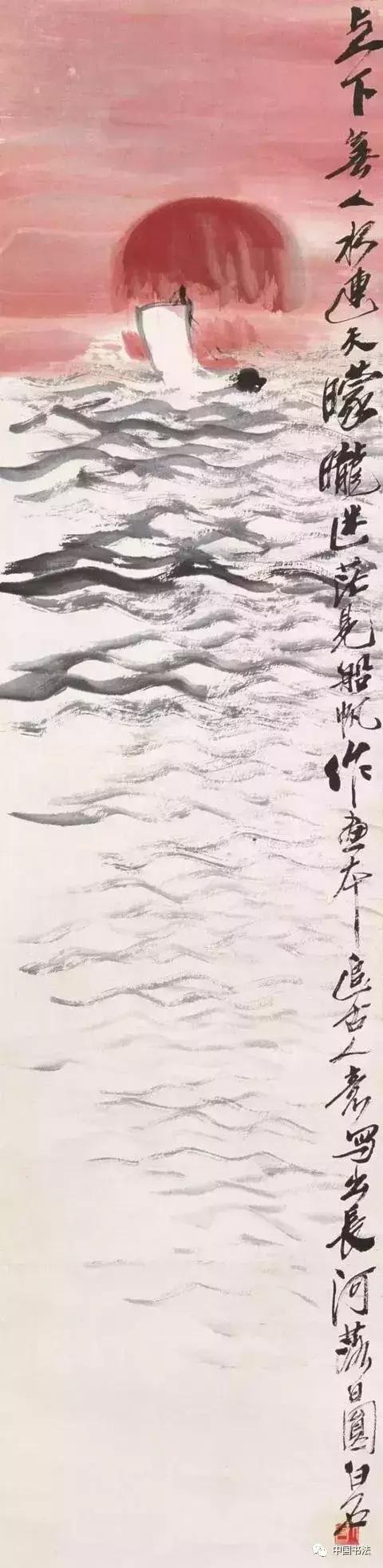 齐白石田黄印章中的诗情画意,齐白石山水画全新卖多少钱一套