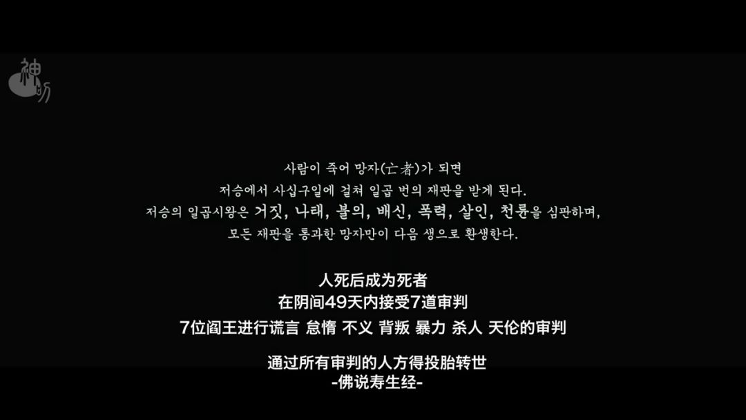 韩国影史票房第一催泪,韩国影史票房第二的神片