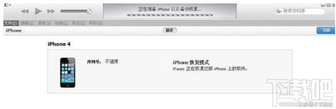 苹果手机6splus卡顿怎么办,苹果6微信卡顿怎么办