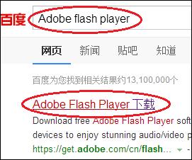 电脑打不开动画,电脑动画片视频播放不出来怎么办