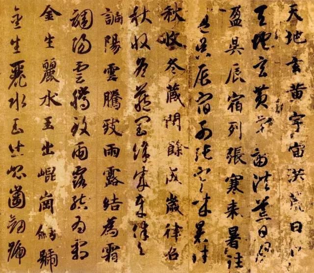 十大著名书法家及其作品,中国当代前十名书法家及代表作品