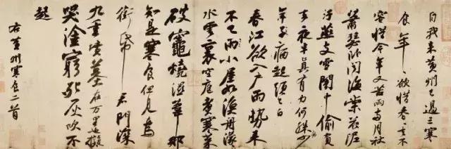 十大著名书法家及其作品,中国当代前十名书法家及代表作品