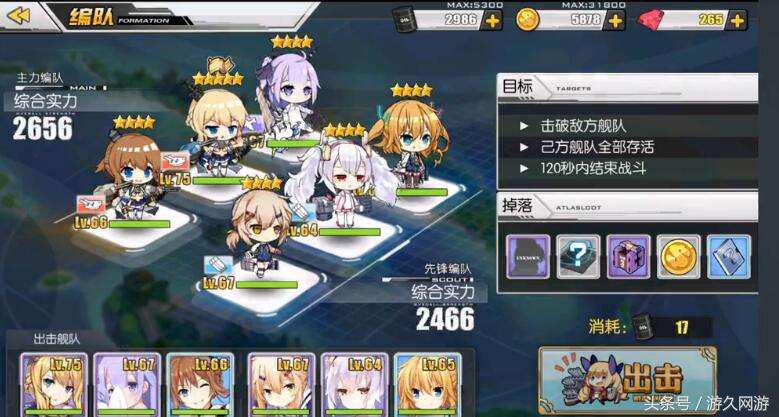 航海迷不能错过的手游,盘点有哪些海贼迷不能错过的游戏