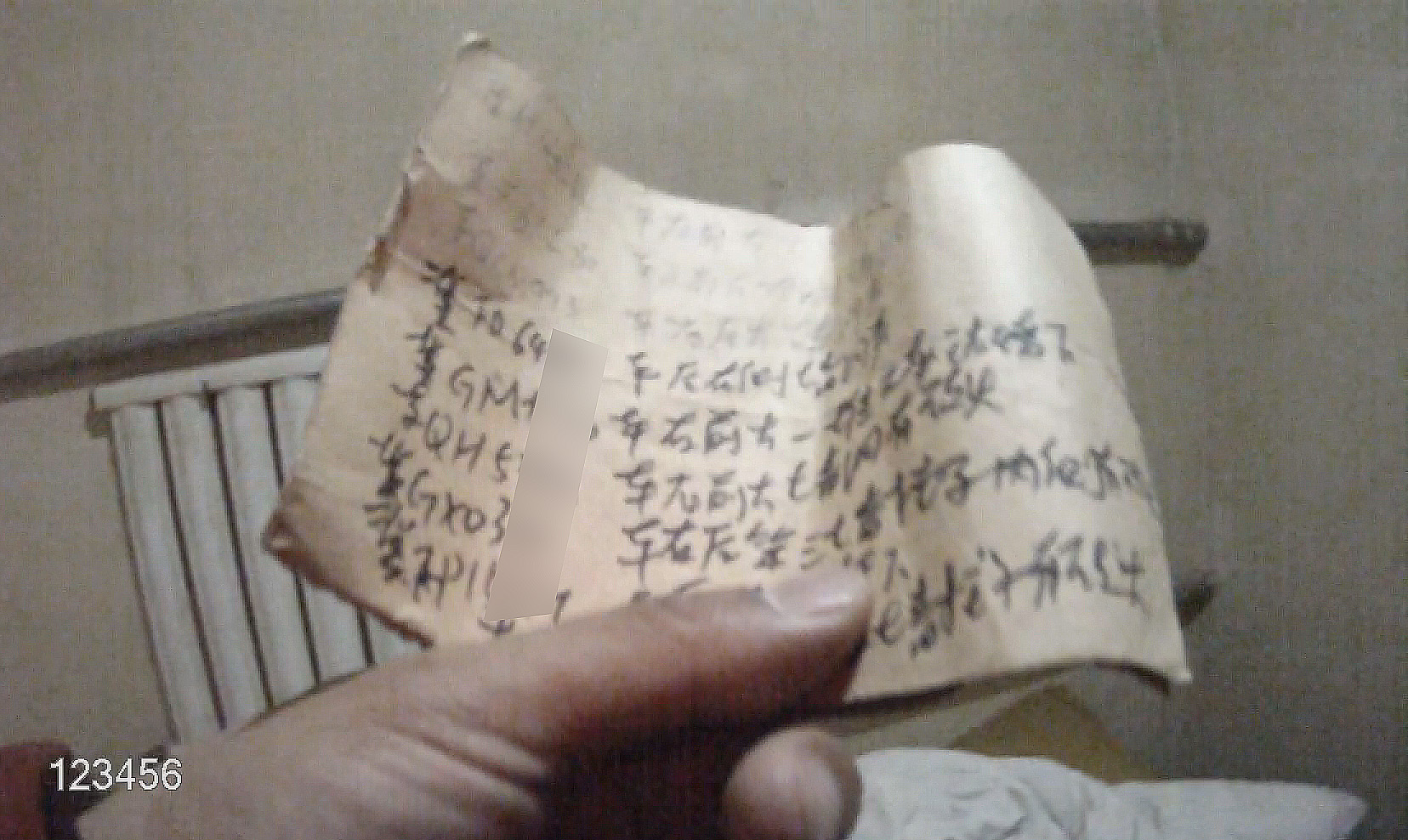 男子通州偷汽车反光镜，留下QQ号敲诈钱财