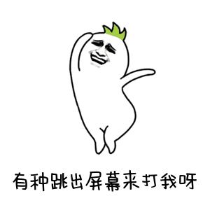 适合办公室的歌单,办公室听的歌曲大全