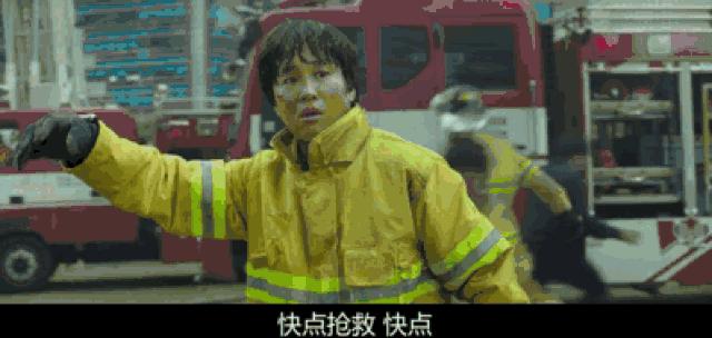 韩国史上票房最高的电影是哪一部,2021韩国票房第一名电影