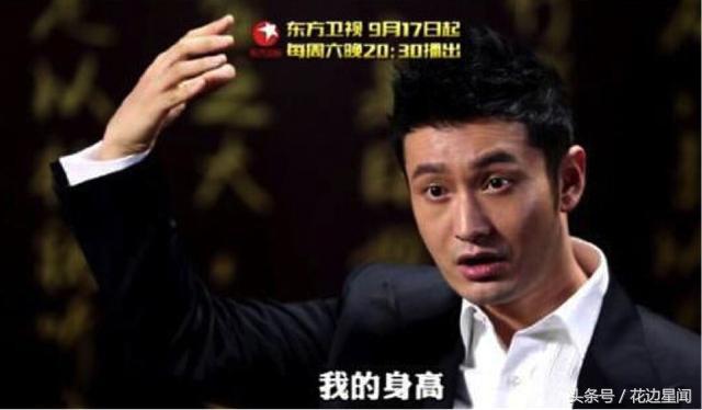 老戏骨沦落到代言男性医院消息一出网友都气炸了