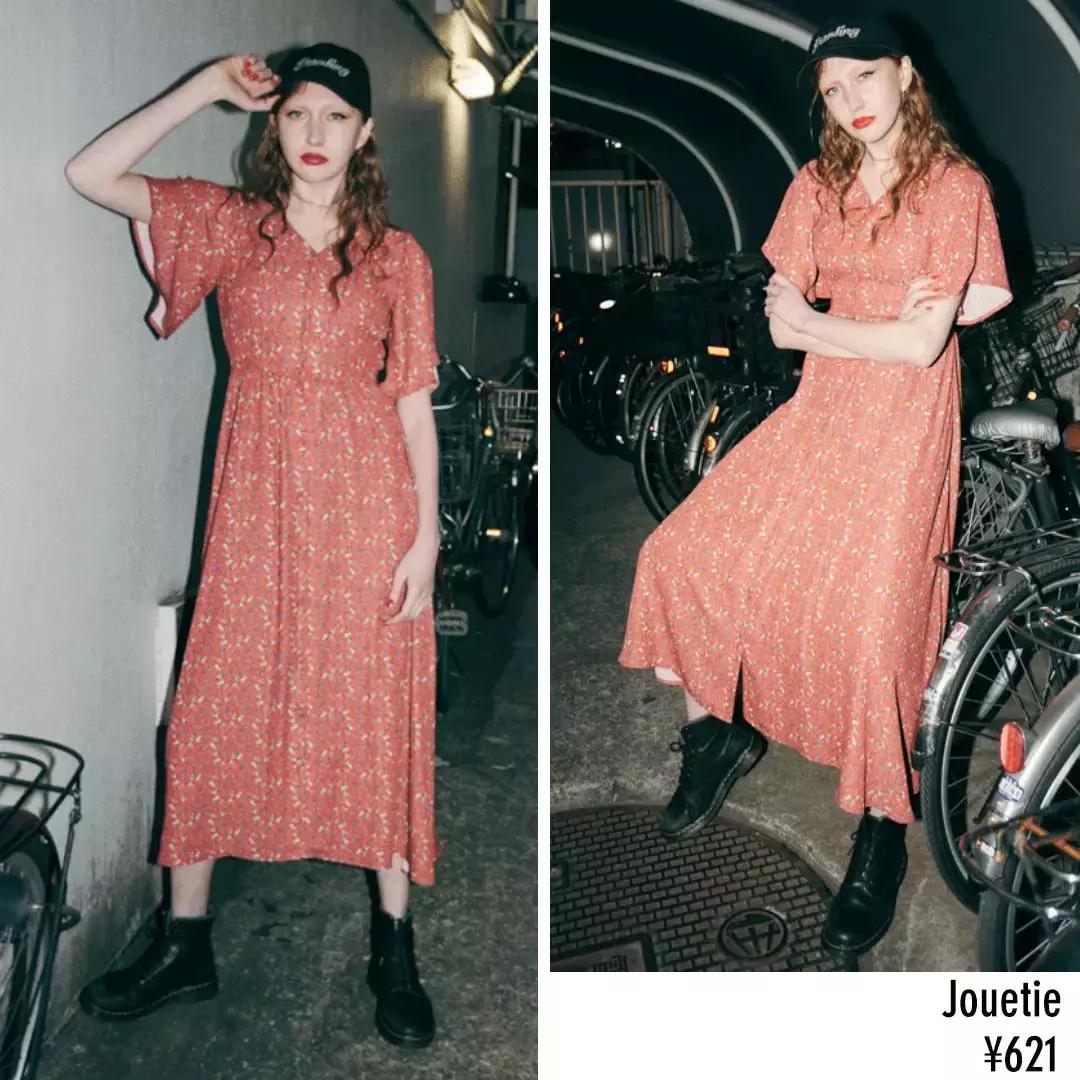 从裙子到套装,早春必备单鞋惊艳从头到脚