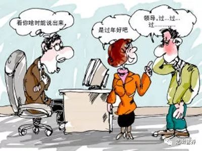 给你一份节后满血复活的秘籍，拿走不谢！