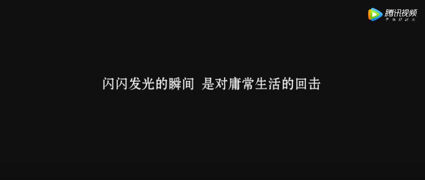 豌豆公主使用感受,豌豆公主简短片段