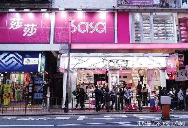 莎莎中国大陆分店,莎莎国际何时退出台湾市场