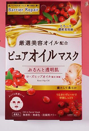 学生党福利实用好物推荐,学生党护肤福利