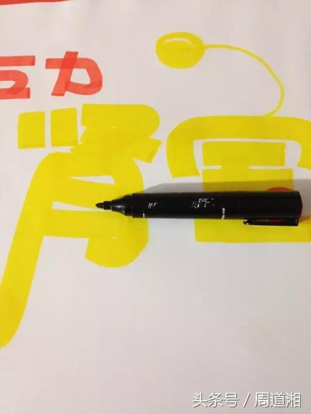 海报制作中的图画怎么弄,完整的海报制作流程