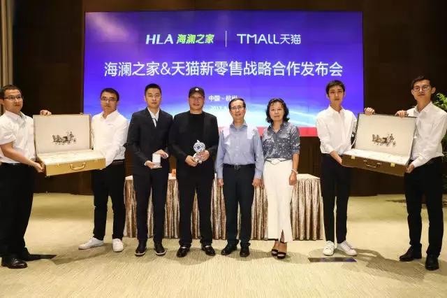 海澜之家上美团外卖,海澜之家美团送货