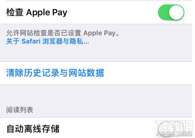 苹果6卡顿严重解决方法,iphone6经常卡顿卡死