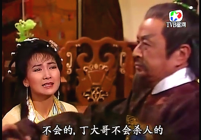 金庸武侠中此人屡得神功,金庸笔下最强六个神功