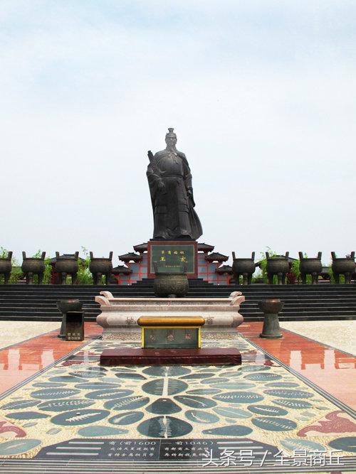 商丘的十大历史名人,商丘十大历史名人